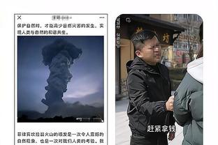 没拉文&德罗赞球队打得更有精神？武切维奇：不 我们需要他们